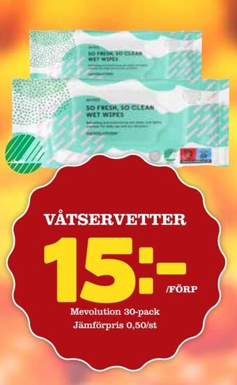 Våtservetter