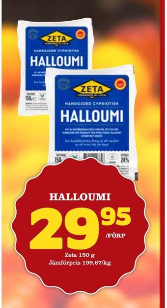 Matdax Halloumi erbjuda