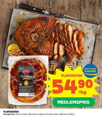 Coop Daglivs Flintastek erbjuda