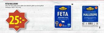 Matvärlden Tensta Feta/halloumi erbjuda
