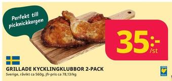 Tempo Grillade kycklingklubbor 2-pack erbjuda