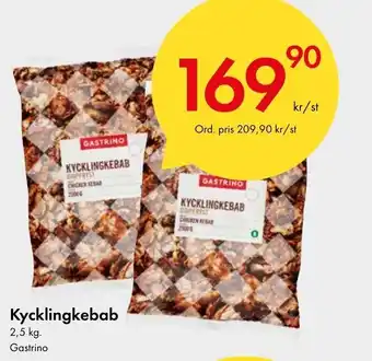 Snabbgross Kycklingkebab GASTRINO erbjuda