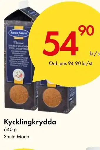 Snabbgross Kycklingkrydda 640 g. Santa Maria erbjuda