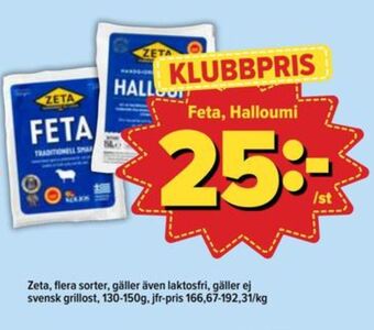 Östenssons Zeta fetaost erbjuda
