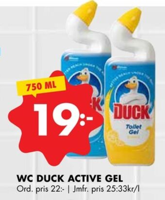 ÖoB Duck wc rent erbjuda
