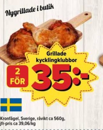 Östenssons Kronfågel kycklingklubbor erbjuda