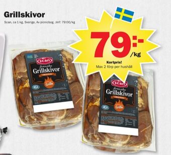 Pekås Scan grillskiva erbjuda