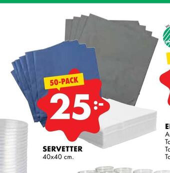 ÖoB Servetter erbjuda