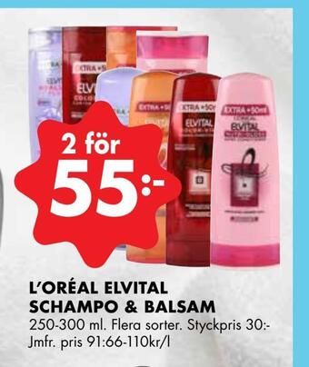 ÖoB L'oréal elvital schampo & balsam erbjuda