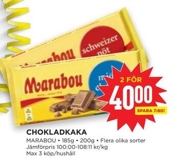Willys Hemma Chokladkaka erbjuda
