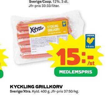 Coop Kyckling grillkorv erbjuda