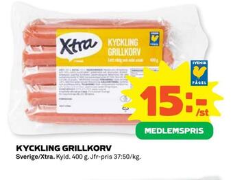 Coop Extra Kyckling grillkorv erbjuda