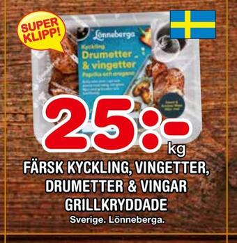 Nya Pulsen Färsk kyckling, vingetter, drumetter & vingar grillkryddade erbjuda