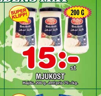 Nya Pulsen Mjukost erbjuda