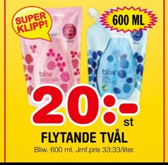 Flytande tvål