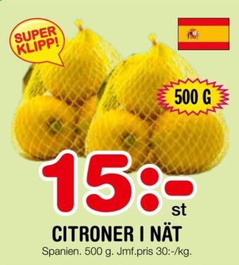 Nya Pulsen Citroner i nät erbjuda