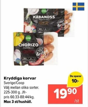 Coop Extra Kryddiga korvar Sverige/Coop erbjuda