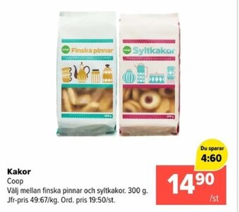 Coop Extra Kakor Coop erbjuda