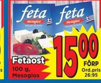 Supergrossen Fetaost erbjuda