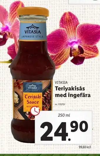 Lidl Teriyakisås med ingefära erbjuda