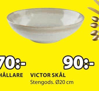 JYSK Victor skål erbjuda