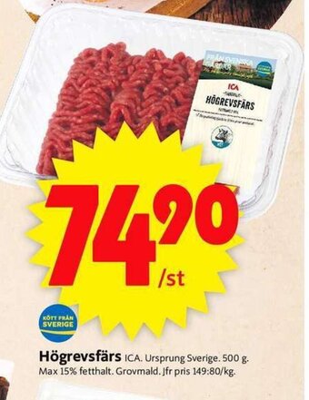 Högrevsfärs