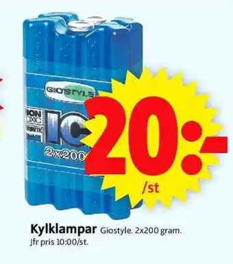 ICA Supermarket Kylklampar Giostyle. 2x200 gram. erbjuda
