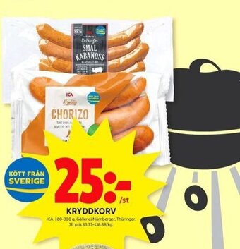 ICA Kvantum KRYDDKORV erbjuda