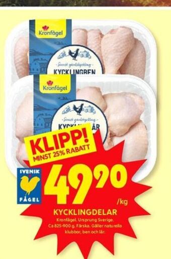 ICA Kvantum Kronfågel kycklingben erbjuda