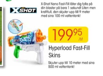 EKO X-shot vattenpistol erbjuda