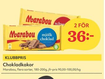 Hemköp Marabou chokladkaka mjölkchoklad erbjuda