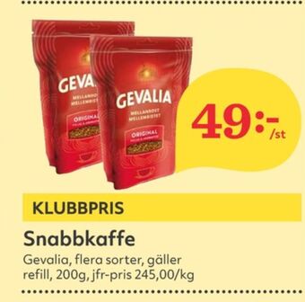 Gevalia instant kaffe