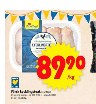 ICA Supermarket Kronfågel kycklingsteak erbjuda