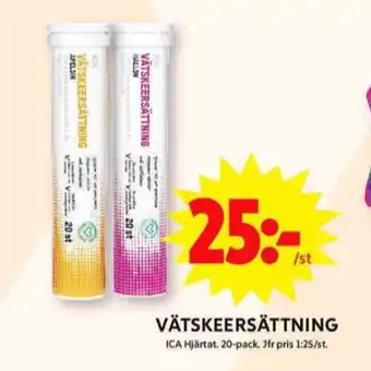 ICA Maxi Ica hjärtat vätskeersättning erbjuda