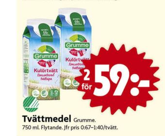 ICA Nära Grumme tvättmedel flytande erbjuda
