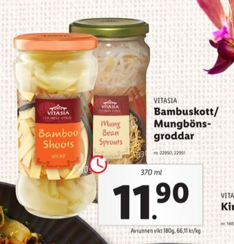 Lidl Vitasia grönt syltat erbjuda