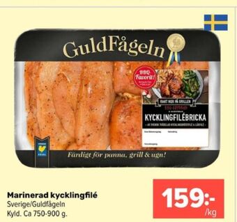 Coop Extra Guldfågeln kycklingfilé erbjuda