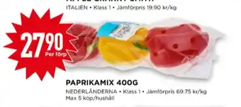 Willys Actel paprika erbjuda