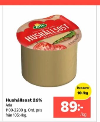 Coop Extra Arla hushållsost erbjuda