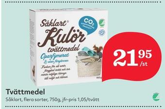 Hemköp Tvättmedel erbjuda