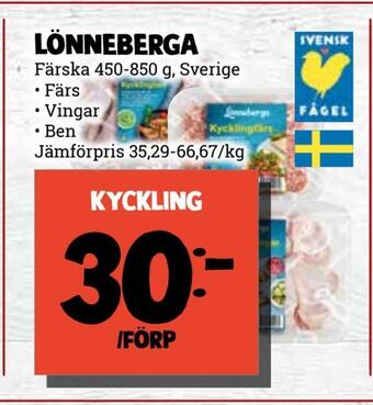 MatArket Kyckling erbjuda