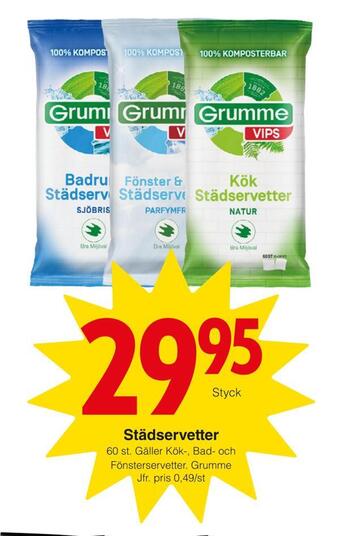 Matöppet Städservetter erbjuda