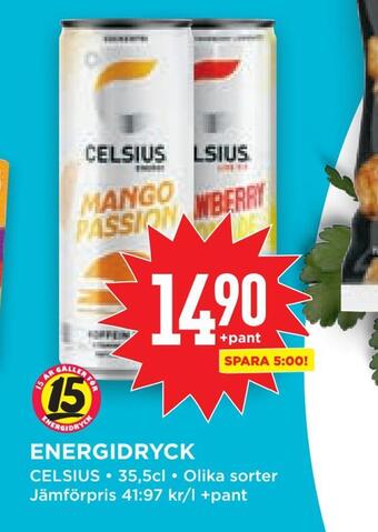 Willys Hemma Energidryck erbjuda