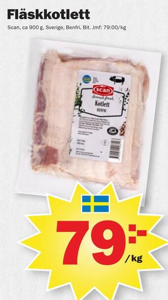 Pekås Fläskkotlett erbjuda