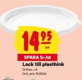 City Gross Lock till plasthink erbjuda