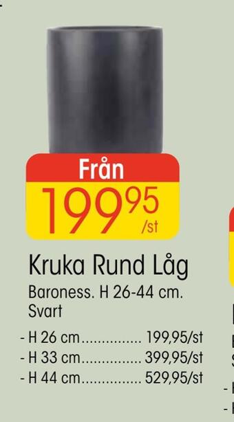 EKO Kruka rund låg erbjuda