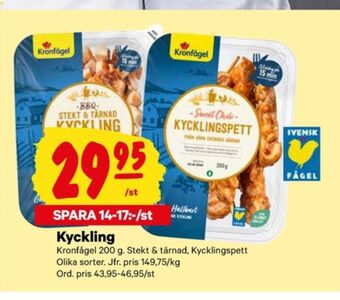 City Gross Guldfågeln kyckling erbjuda