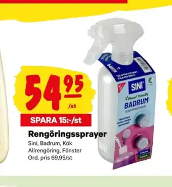 Sini rengöringsmedel
