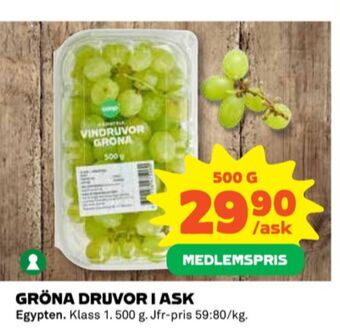 Coop Coop vindruvor erbjuda