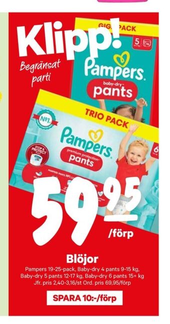 City Gross Pampers blöjor erbjuda